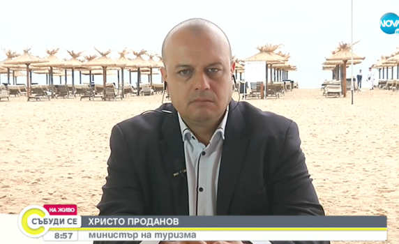 Христо Проданов: Оттеглянето на ИТН от властта е безотговорно