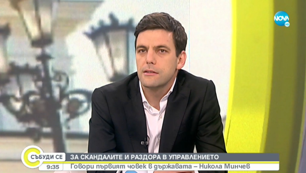 Никола Минчев: Не мисля, че ще подкрепим нов кабинет с премиер, който не е Кирил Петков