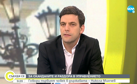 Никола Минчев: Не мисля, че ще подкрепим нов кабинет с премиер, който не е Кирил Петков