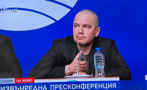 На живо пресконференция на ИТН
