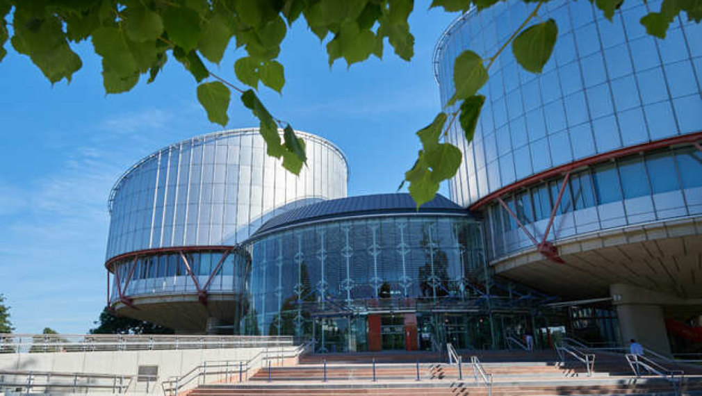 Европейският съд иска България да запише в НК, че престъпленията на хомофобска основа са утежняващо обстоятелство