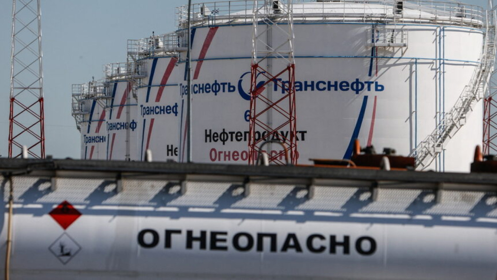 Русия е спечелила $100 млрд. за 100 дни война от износ на горива