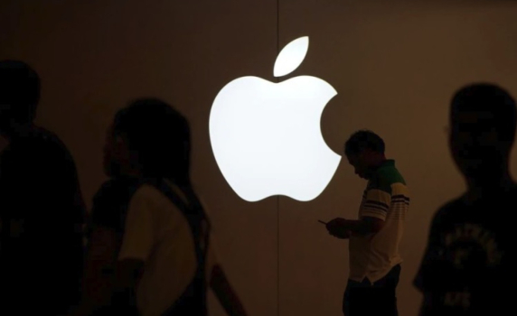 Германският орган за защита на конкуренцията ще разследва политиката на Apple за проследяване на потребителски данни