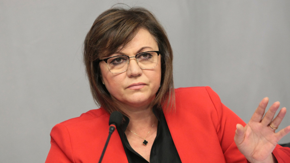 Корнелия Нинова: БСП застава единна зад управлението