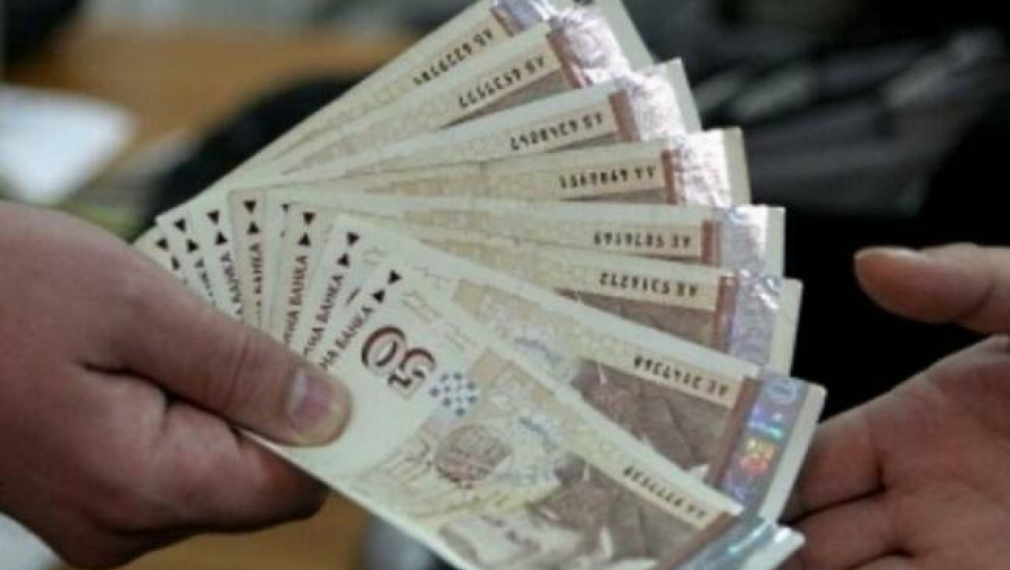 Годишната инфлация в България за май е 15,6%