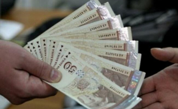 Годишната инфлация в България за май е 15,6%
