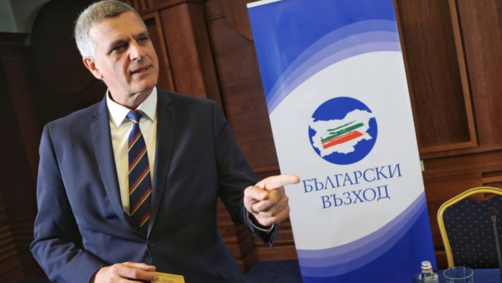 Избират днес Стефан Янев за лидер на „Български възход”