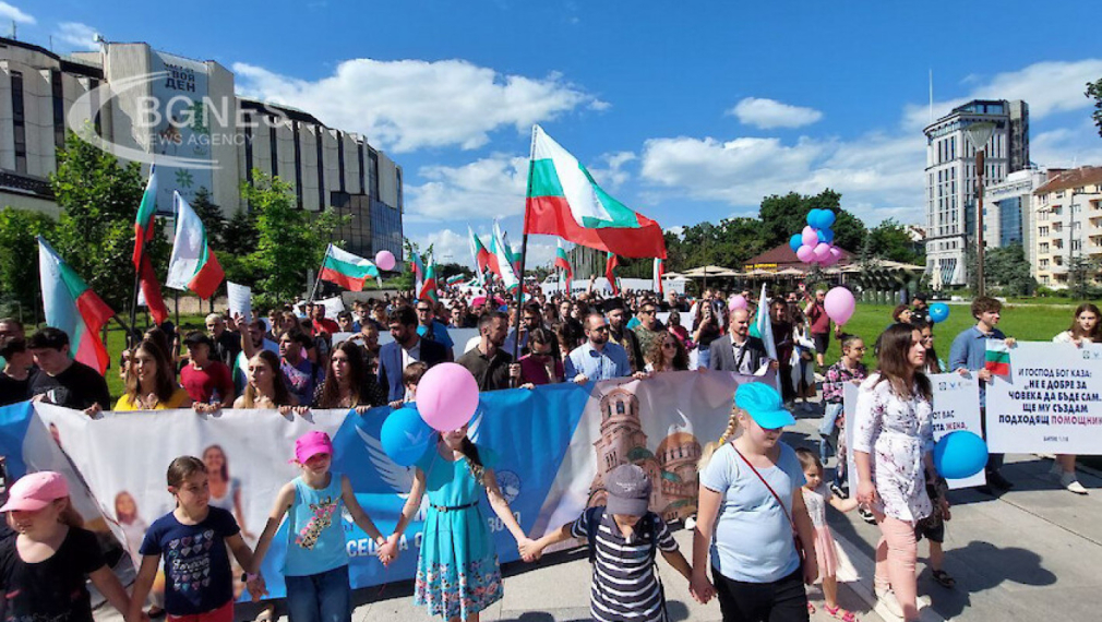 Три хиляди шестваха в чест на свободата и семейството в София