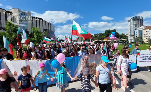 Три хиляди шестваха в чест на свободата и семейството в София