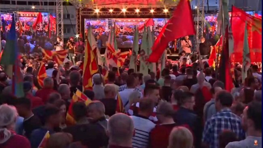 ВМРО-ДПМНЕ е против френското предложение: Това е капитулация - българизация на Северна Македония