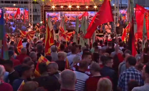 ВМРО-ДПМНЕ е против френското предложение: Това е капитулация - българизация на Северна Македония