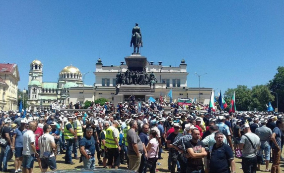11 протеста блокират София през следващите дни