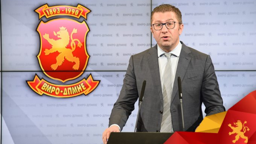 ВМРО-ДПМНЕ: Отхвърляме предложението от Париж, Ковачевски го е приел; Да ходим на избори