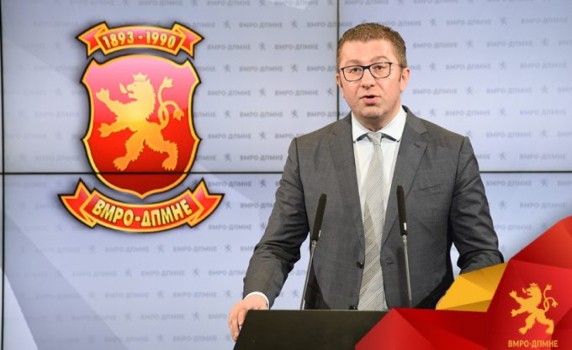 ВМРО-ДПМНЕ: Отхвърляме предложението от Париж, Ковачевски го е приел; Да ходим на избори