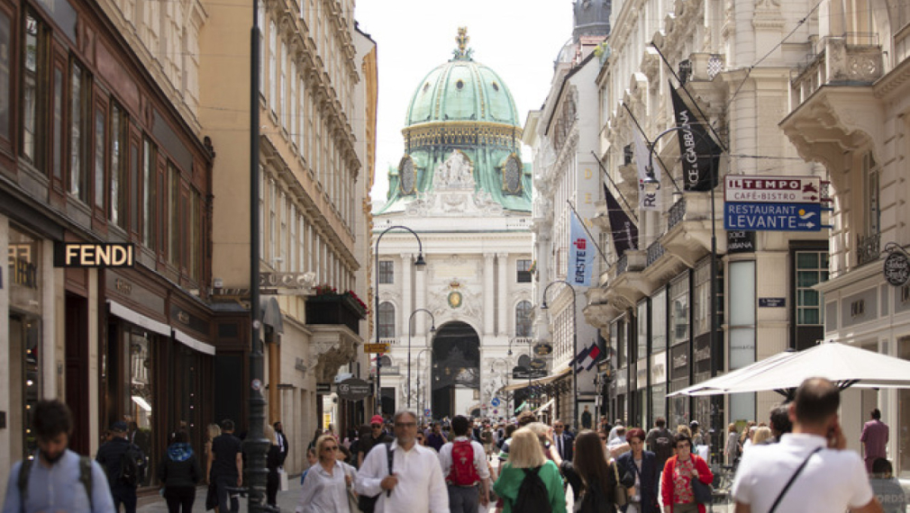 Виена отново е най-добрият град за живеене в света