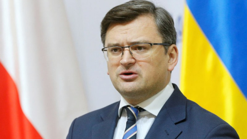 Украинският външен министър не изключи границите "до 24 февруари" да бъдат обсъждани с Русия