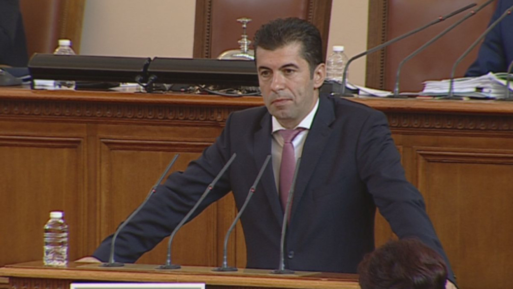 Кабинетът "Петков" внесе оставката си в Народното събрание
