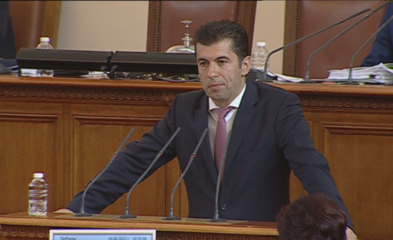 Кабинетът "Петков" внесе оставката си в Народното събрание