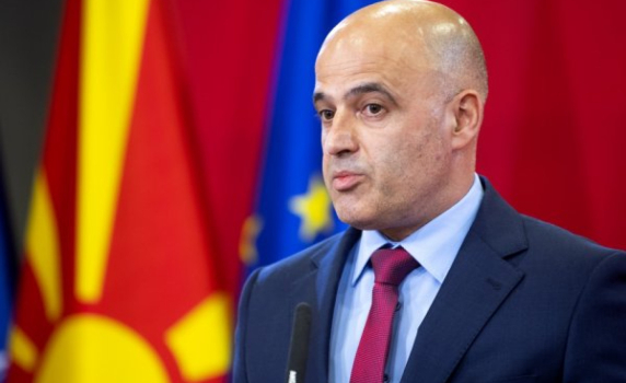Историята е отпаднала от преговорната рамка на Северна Македония с ЕС