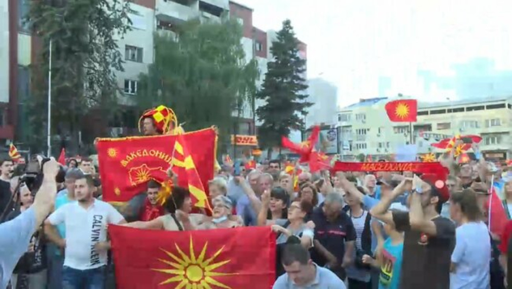 ВМРО-ДПМНЕ: Не ни трябва Европа, ако трябва да се асимилираме