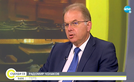 Чолаков: Абсолютно невъзможно е депутати на ГЕРБ да подкрепят правителство на Асен Василев