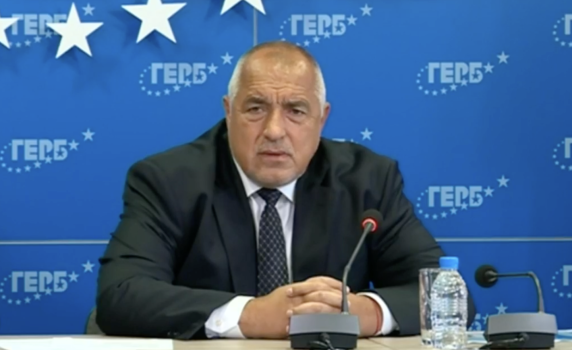 Борисов: Най-мащабното купуване на гласове в историята се провежда в парламента