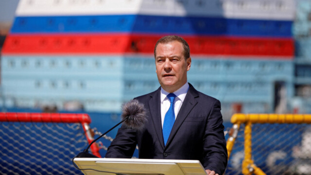 Медведев: Да се накаже страната с най-големия ядрен арсенал създава заплаха за човечеството