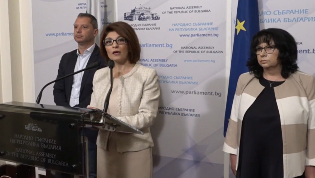 ГЕРБ: Закриха заседанието, за да не кажат, че газът поскъпва с 32%, а за август - отново двуцифрено