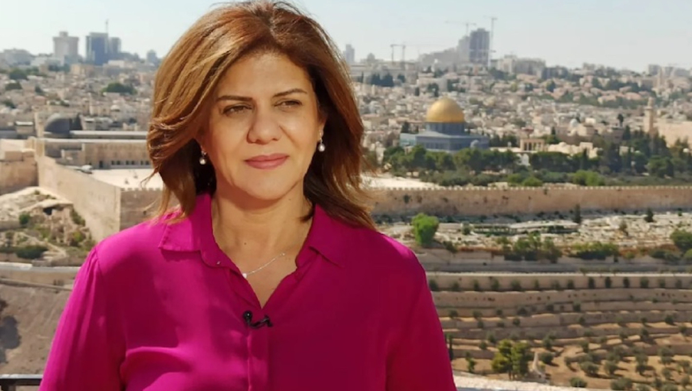 Семейството на убитата палестинска журналистка от "Ал Джазира" иска да се срещне с Байдън