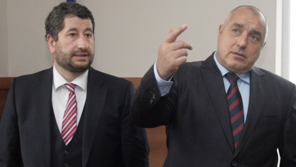 ДБ не изключва следизборна коалиция с ГЕРБ пред мнозинство на "путинофилски организации" в НС