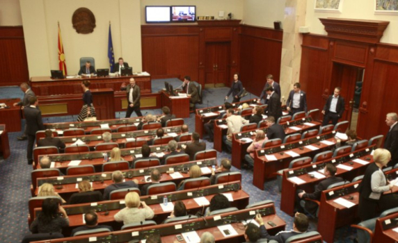 Македонският парламент одобри френското предложение