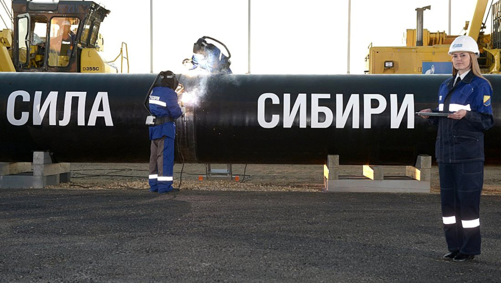 "Газпром" с нов рекорд за дневни доставки на газ за Китай през "Силата на Сибир"