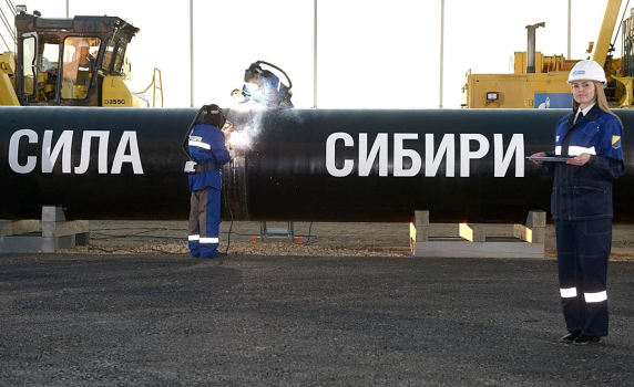 "Газпром" с нов рекорд за дневни доставки на газ за Китай през "Силата на Сибир"