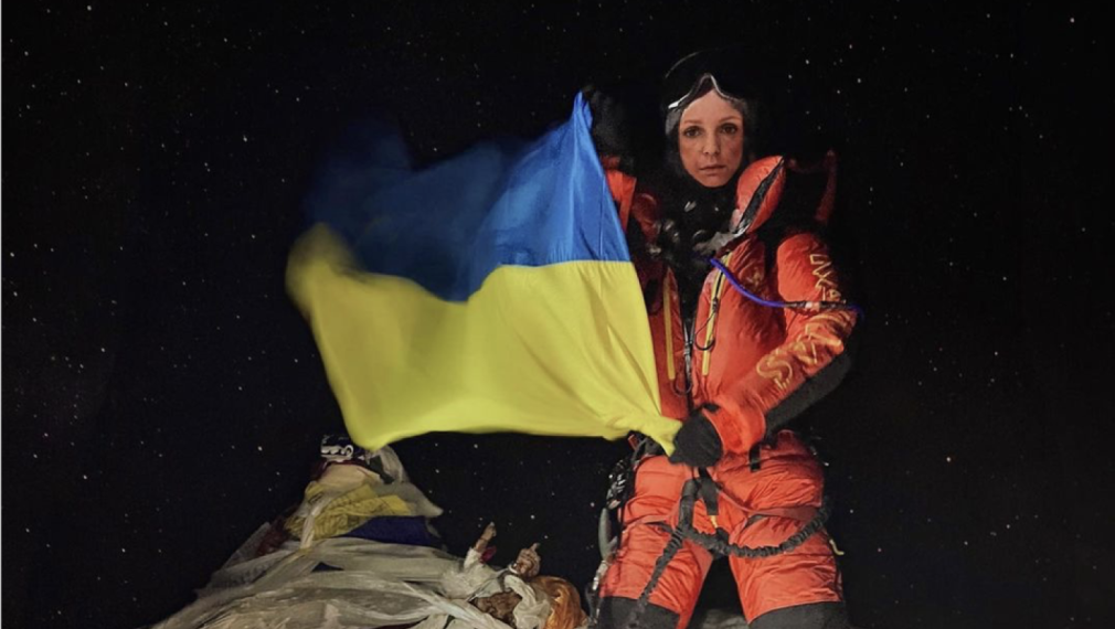 Непал не призна изкачване на Еверест заради развято украинско знаме