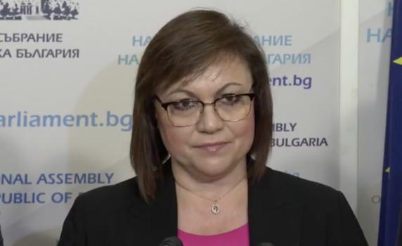 Нинова: ПП поискаха да държим мандата, докато Рашков бъде избран за шеф на КПКОНПИ