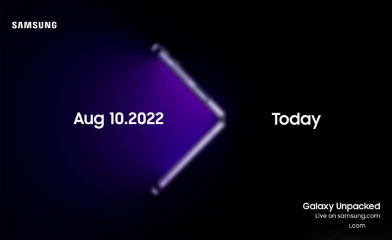 Samsung ще покаже гъвкавите смартфони Galaxy Fold4 и Flip4 на 10 август