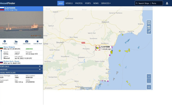 Руски кораб с цистерни на "Газпром" е акостирал в пристанище Варна