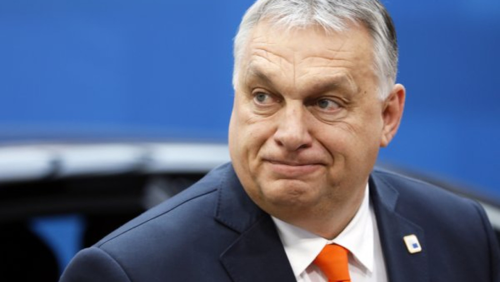 Унгария предлага премахване на Европейския парламент