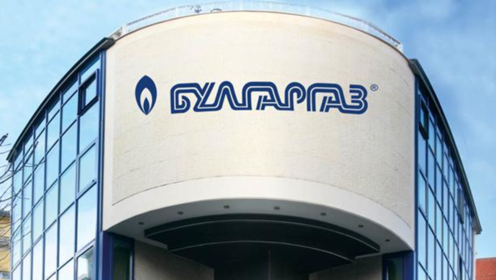 ДАНС предаде на прокуратурата данни за доставките на газ от страна на "Булгаргаз"