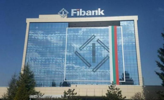 Fibank стартира десетото юбилейно издание на конкурса  „Най-добра българска фирма на годината“