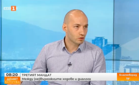 Димитър Ганев: Отиваме на избори през октомври