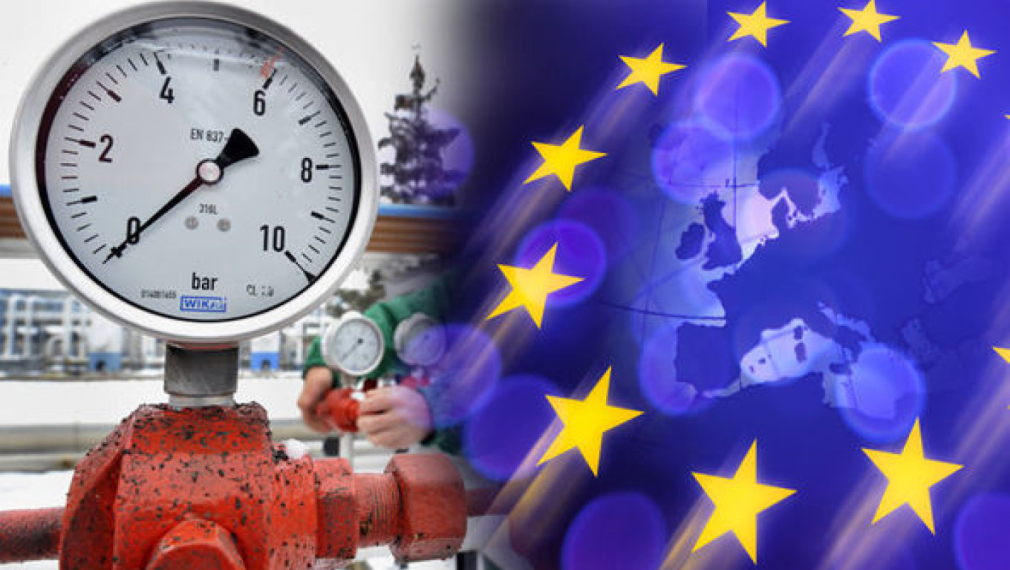 Ройтерс: ЕС пренаписва плана за пестене на газ, страни искат изключения