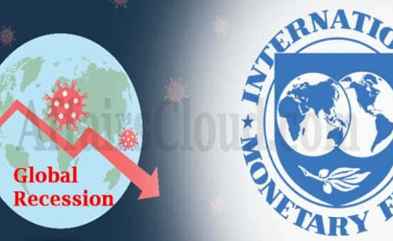 МВФ: Вървим към рецесия и прогнозата се влошава, особено тази за 2023 г.