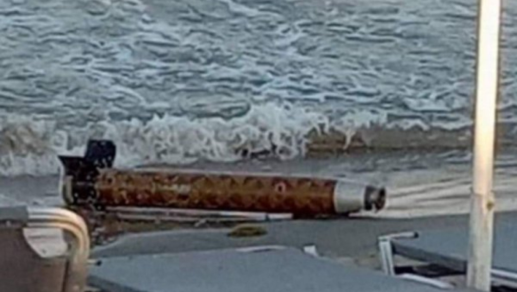 Част от боеприпас изплува и край Арапя