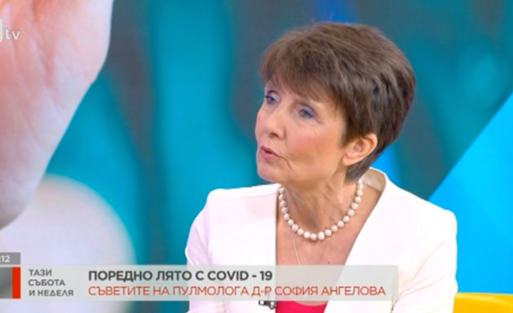 Пулмологът д-р София Ангелова: В момента COVID се кара по-леко – минава за 5 до 7 дни