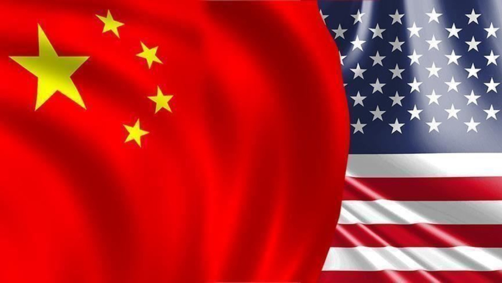 Китай е възмутен от инвестициите на САЩ в полупроводници: "това е типична дискриминационна мярка"