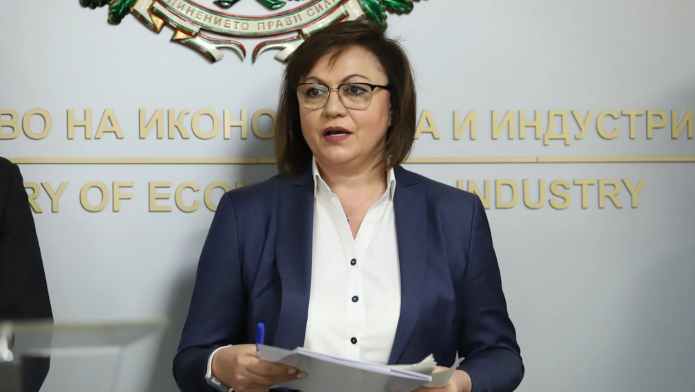 На изпроводяк Нинова сменила шефовете на оръжейната НИТИ-Казанлък