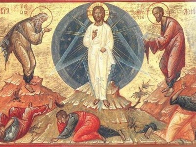 Преображение Господне