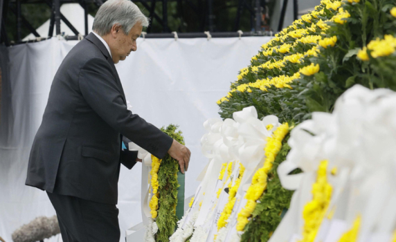 Хирошима отбелязва 77-та годишнина от атомната бомбардировка на САЩ