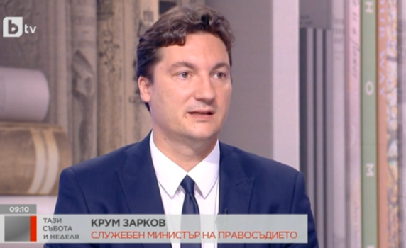 Крум Зарков: Реакцията на БСП за социалистите в служебния кабинет е буря в чаша вода